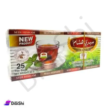 شاي 25 ظرف مع معلقة سيدي هشام