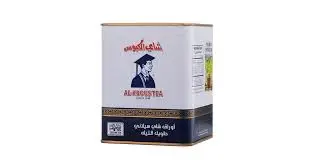 شاي كبوس سيلاني فاخر سوبر بيكو 400غ