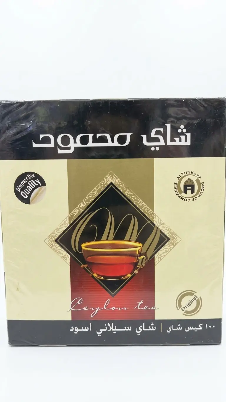 شاي محمود 100 ظرف