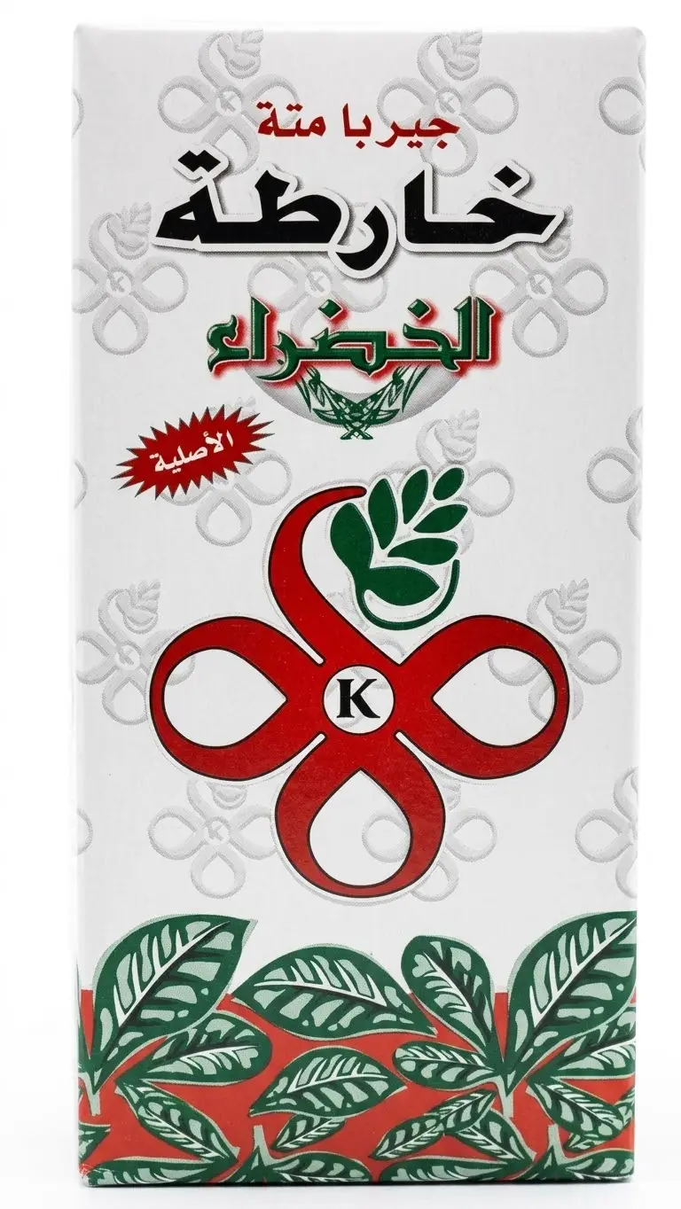 متة خارطة 250 غ
