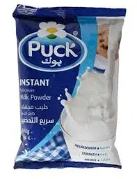 حليب بوك 400 غ