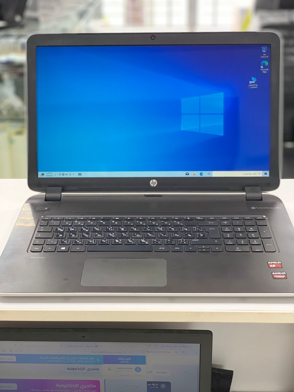 HP Pavillon 17 Notebook AMD A8