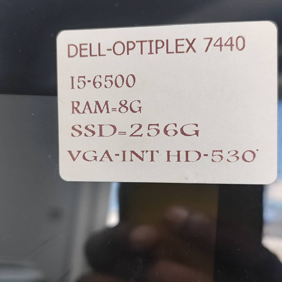 AIO DELL G2 CORE I5 6TH 8GB, SSD 256GB شاشة 23 لمس