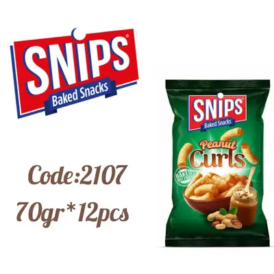 سنبس كورلس فستق عبيد 70غم*12عدد