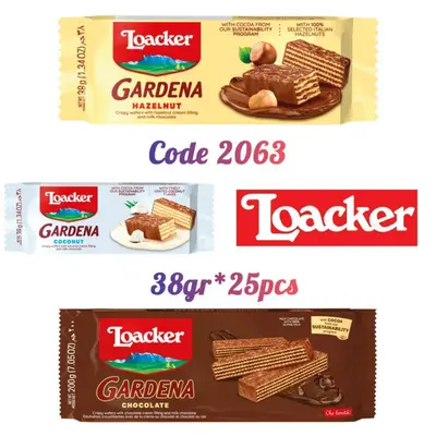 لواكر كاردينا 38غم *25عدد