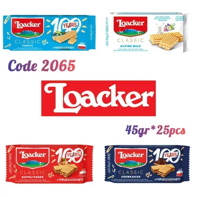 لوكر ويفر كلاسيك 45غم*25عدد