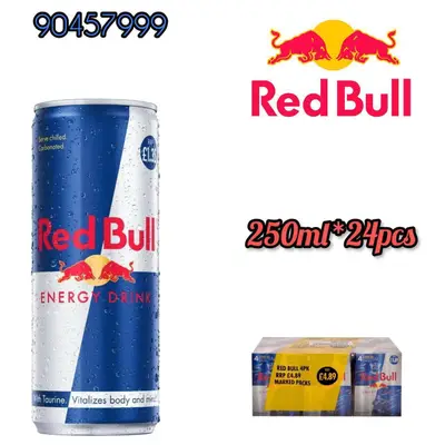 ريدبول بريطاني 250مل*24عدد