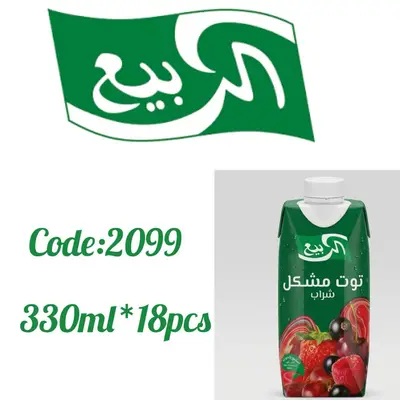 عصير الربيع طبيعى توت مشكل 330مل*18عدد