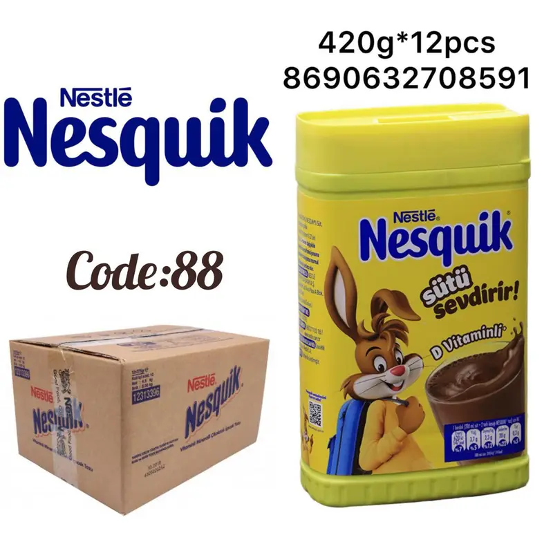 نسكويك توز 450 غم*12