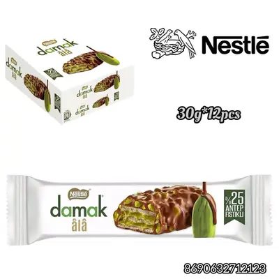 كوفريت داماك فستق كه كاو 30غم*16باكيت*12عدد
