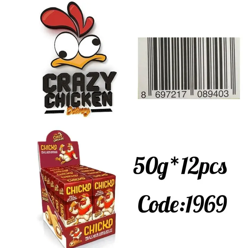 دجاجة شوكولاتا كنتاكى 50غم*12عدد
