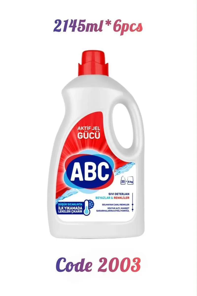 ABC جيل ملابس 2145مل*6عدد