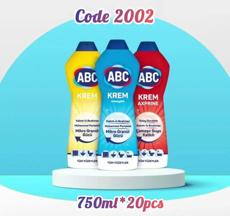 ABC كريم 750مل*20عدد