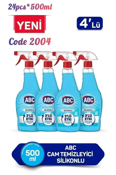 ABC منظف زجاج 500مل*24عدد