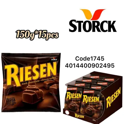 رايسن بيك 150غم*15عدد
