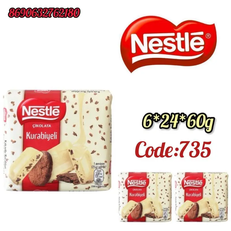نستلة كلاسيك شوكولاتا مع مكسرات 60غم*24باكيت*6عدد