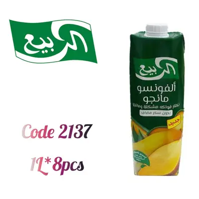 عصير الربيع طبيعى المانكو بدون سكر 1ل*8عدد