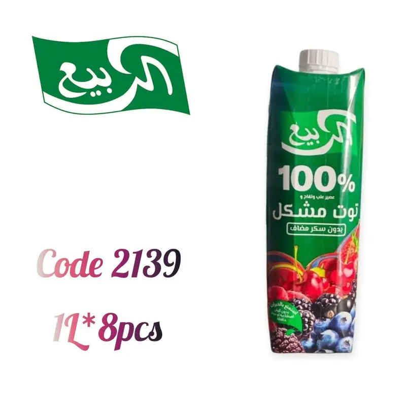 عصير الربيع طبيعى توت مشكل بدون سكر 1ل*8عدد