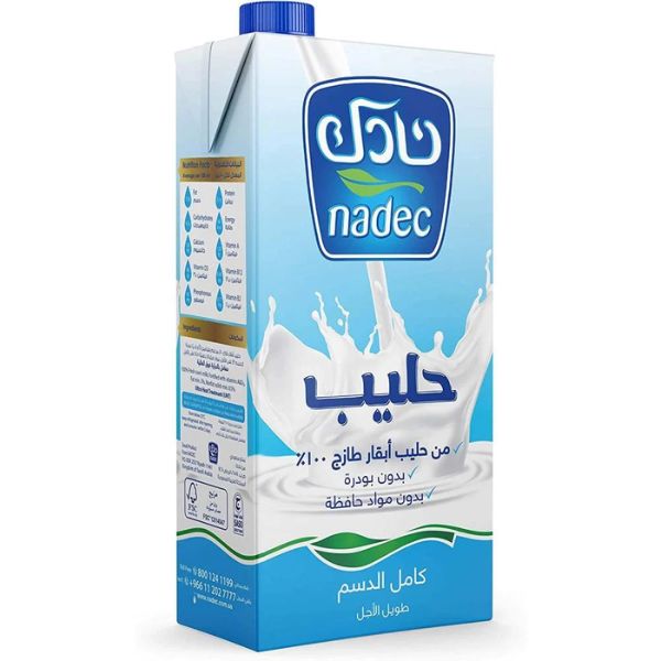 حليب باكو نادك كامل الدسم 1 لتر