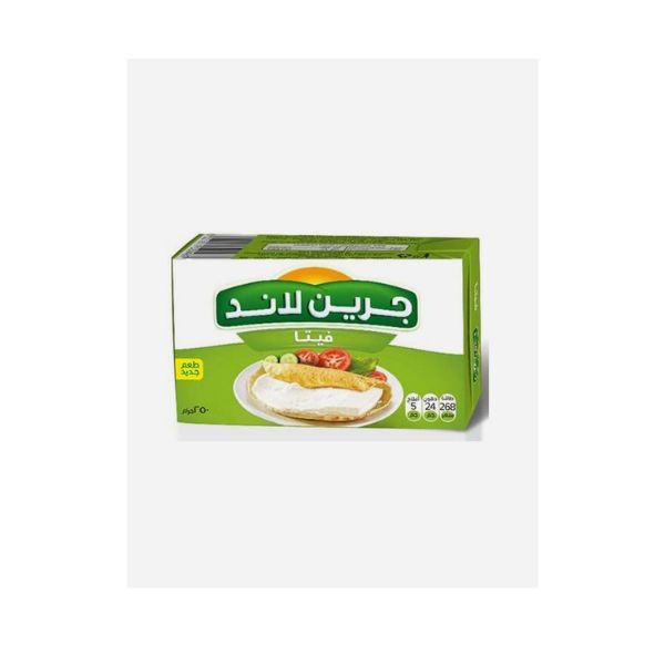جبنة فيتا سادة جرين لاند 250جم