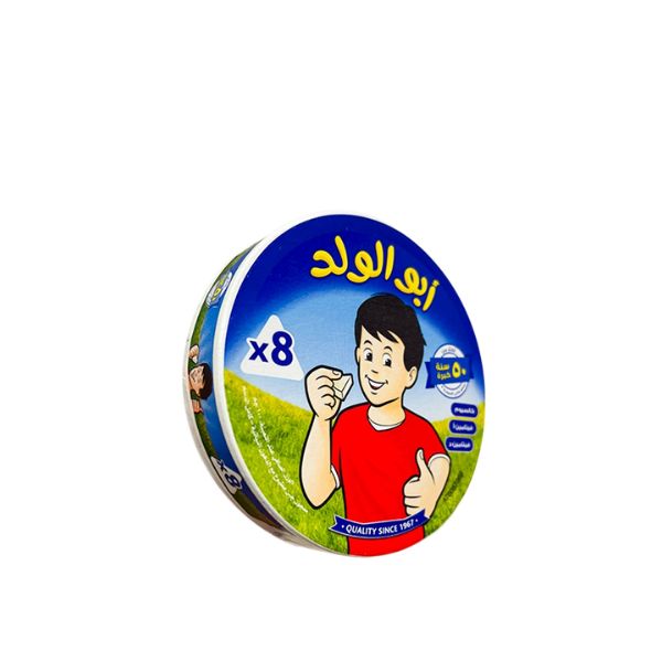 جبنة مثلثات ابوالولد 8 قطع