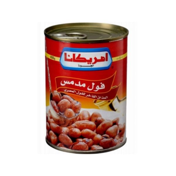 فول مدمس سادة امريكانا 400 جم