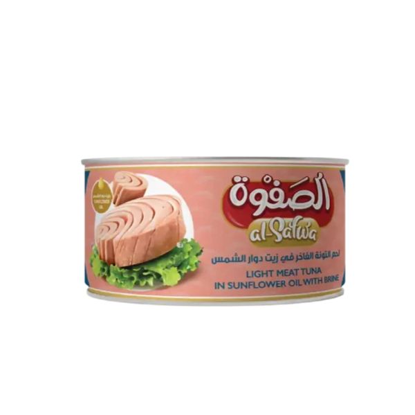 تونة قطعة تايلندي دوار الشمس الصفوة 160 جم
