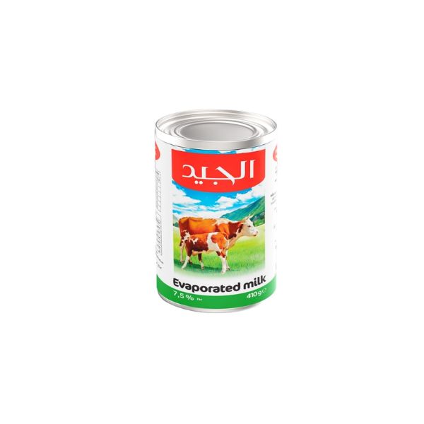 حليب علبة الجيد 410 جم