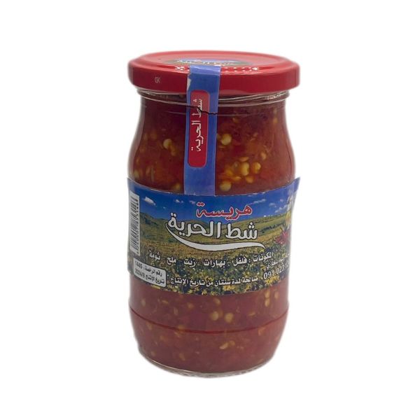 هريسة شط الحرية كبيرة 480 جم