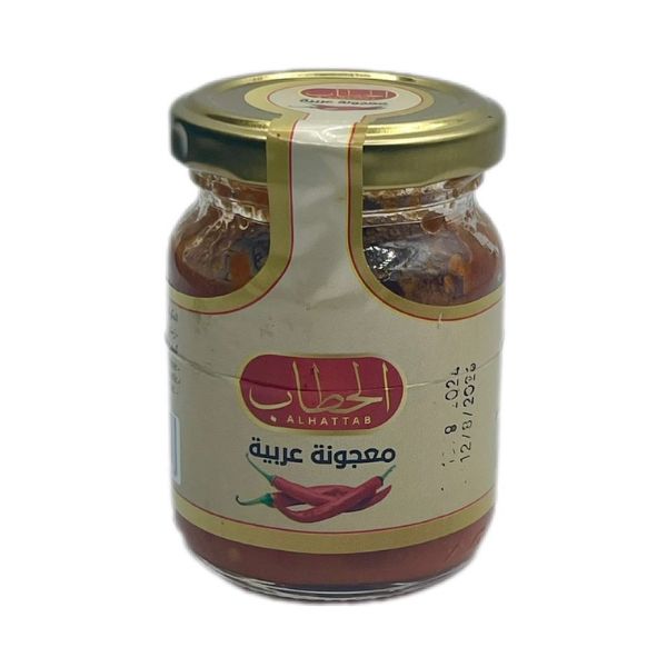 هريسة الحطاب 140 جم