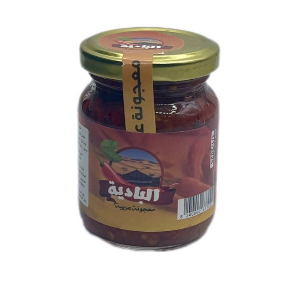 هريسة البادية صغيرة 150جم