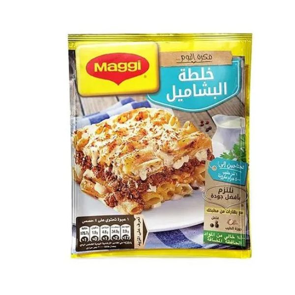 خلطة بشاميل ماجي 75جم