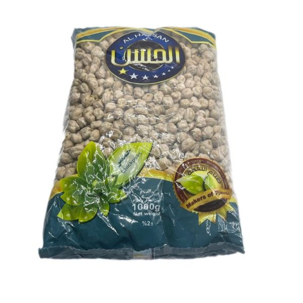 حمص الحسن 1 كغ