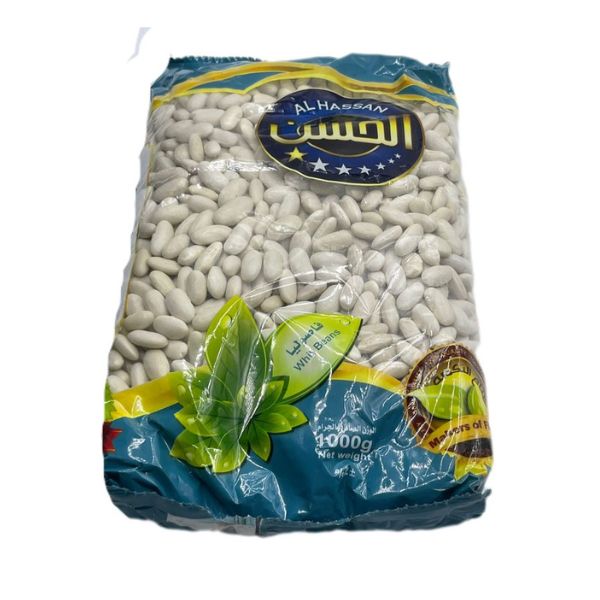 فاصولياء الحسن 1 كغ