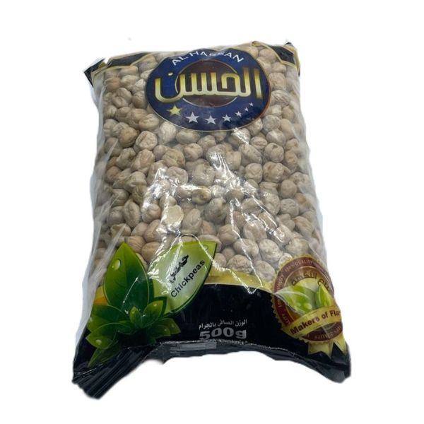 حمص الحسن 500 جم