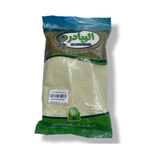سميد ناعم البيادر 500 جم