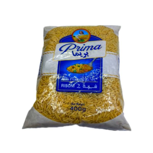 حبوب شربة 2 بريما 400 جم