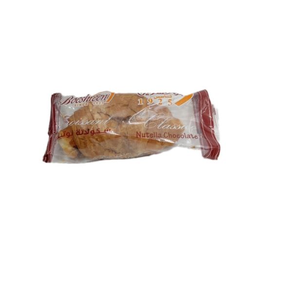 بريوش محشي شوكولاتة بوعشرين