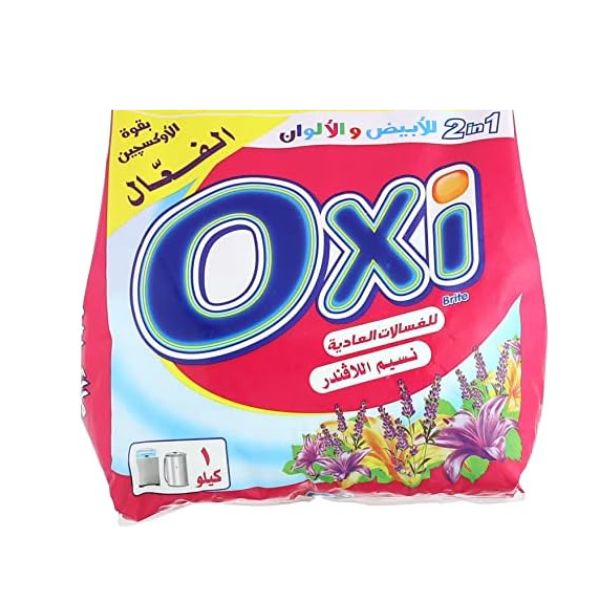 مسحوق اوكسي لافندر كيس 1000جم