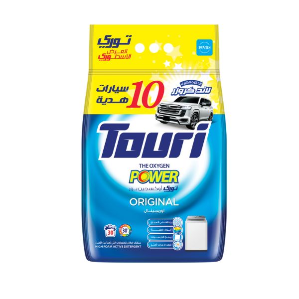 مسحوق غسالات توري ازرق 1500 جم