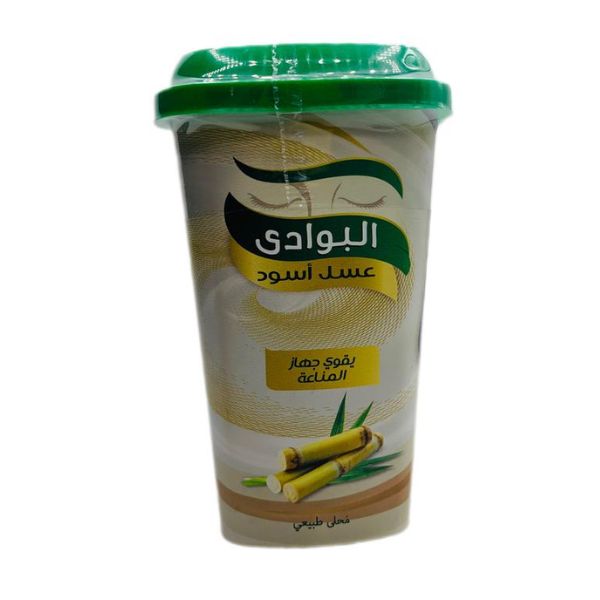 عسل اسود البوادي 355 جم