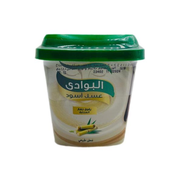 عسل اسود البوادي 210جم