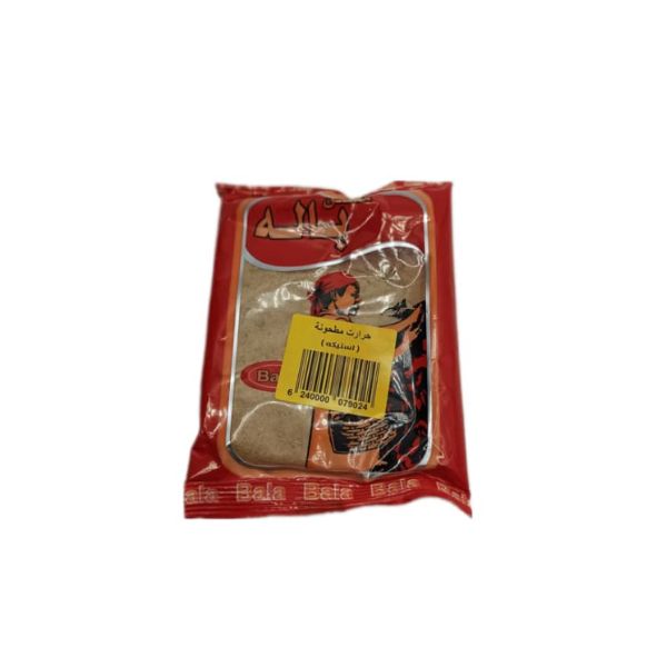 حرارات بالة 90 جم