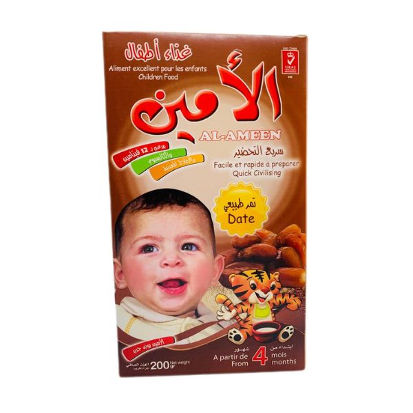 لحوس تمر طبيعي الامين 200 جم