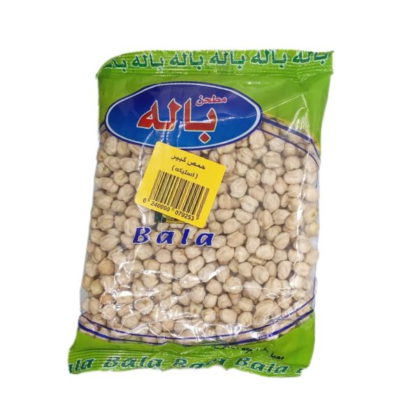 حمص حب بالة 400 جم