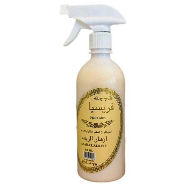 معطر سجاد فريسيا ازهار الريف 500مل
