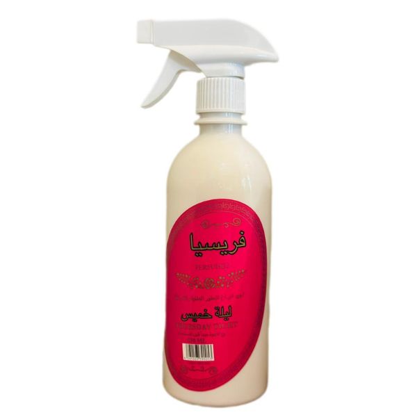 معطر جو فريسيا ليلة خميس 500 مل