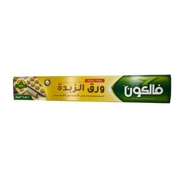 ورق الزبدة فالكون 5 متر * 30 سم