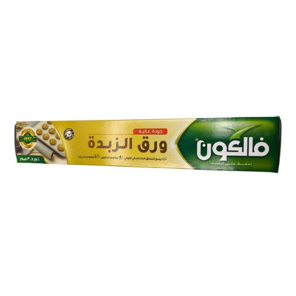 ورق الزبدة فالكون 10 م * 30 سم