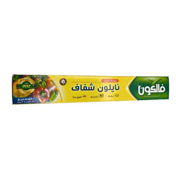 صورة 2
